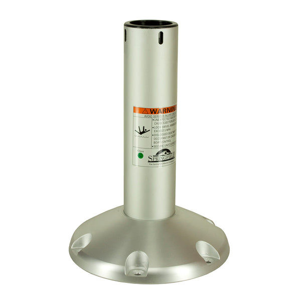 Springfield 2nd Generation 2-7/8" Fixed-Height Pedestal - 12"